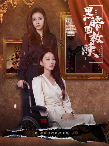 男高欧美帅哥在线观看