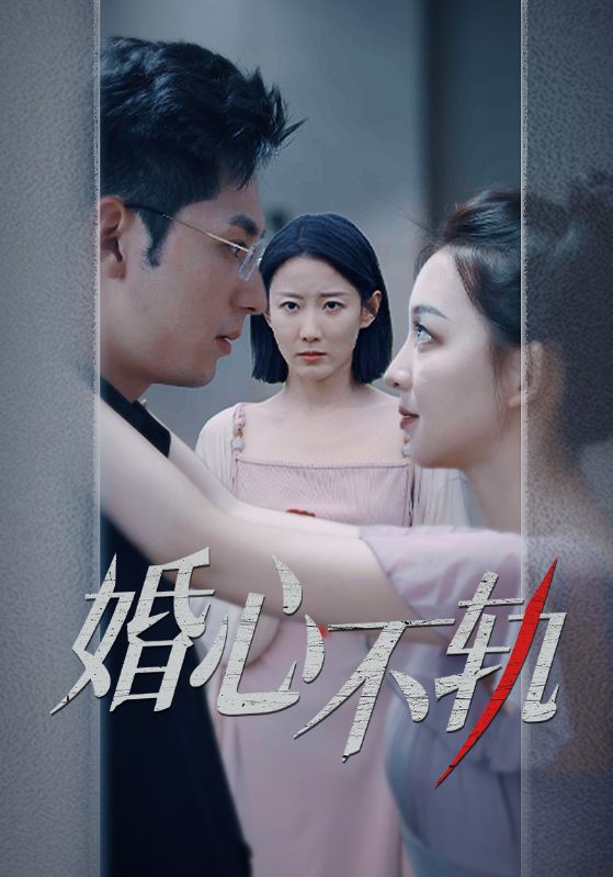 中国二区三区在线