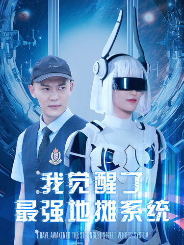 久久人妻综合色播