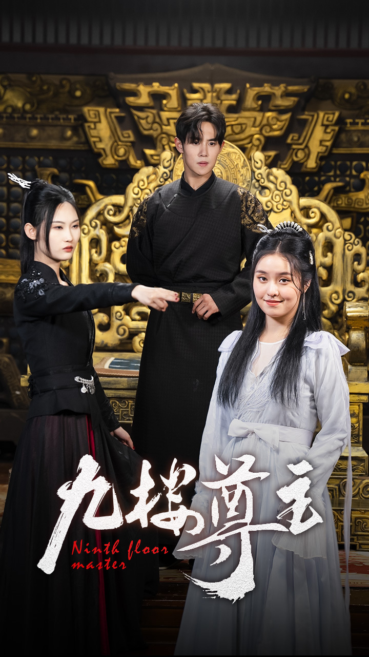 无码磁力帖