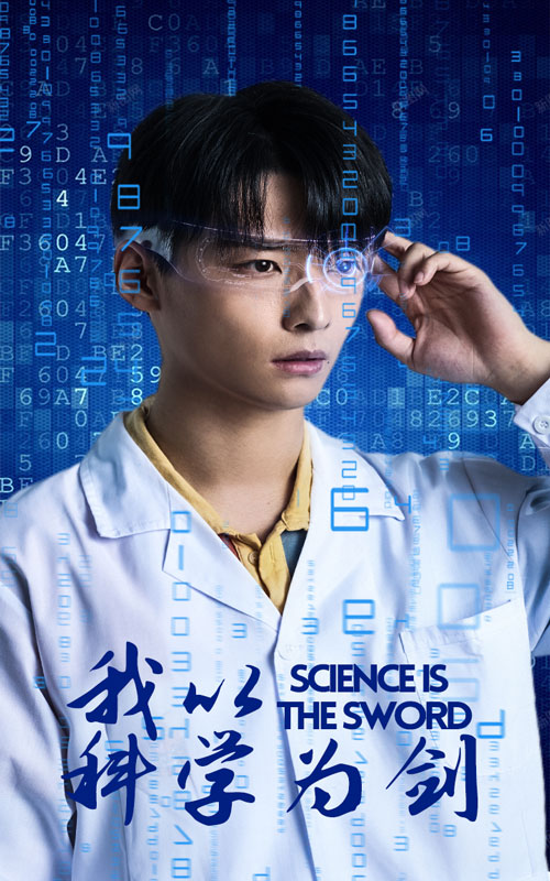 亚州综合影院在线