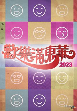 歐美激情長篇連載在線
