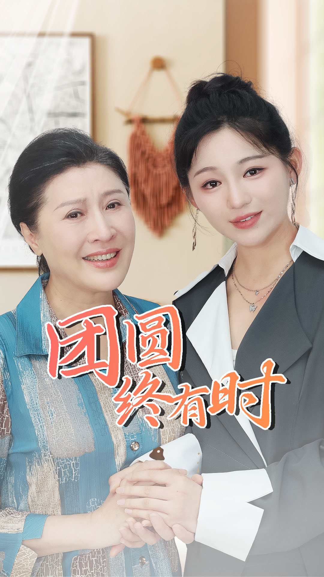 午夜视频好看你懂的