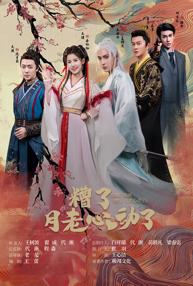 永久免费的纯爱漫画入口