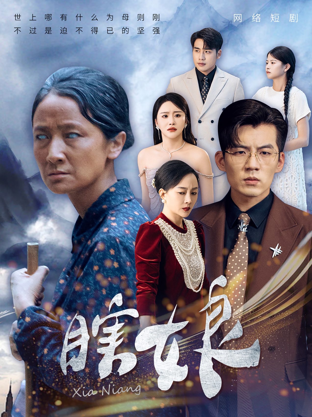 欧美vs中国动漫视频在线