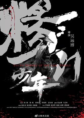 国产精品免费视频教程
