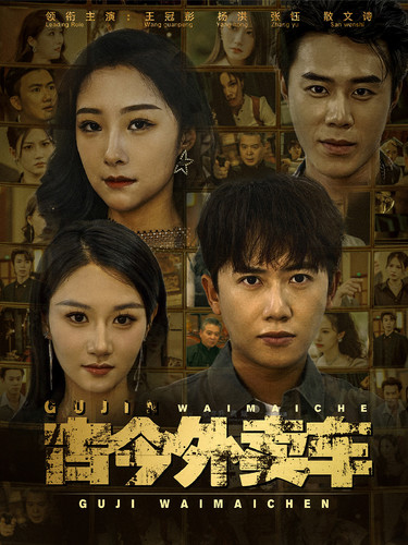欧美在线兽皇免费