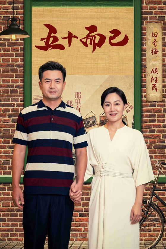 日本最新巨乳人妻系列