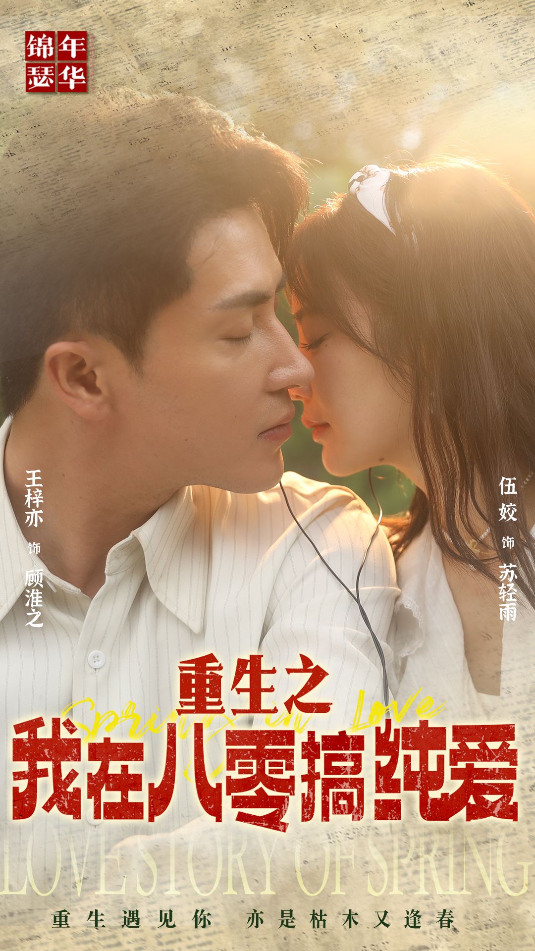 手机如何下载AV