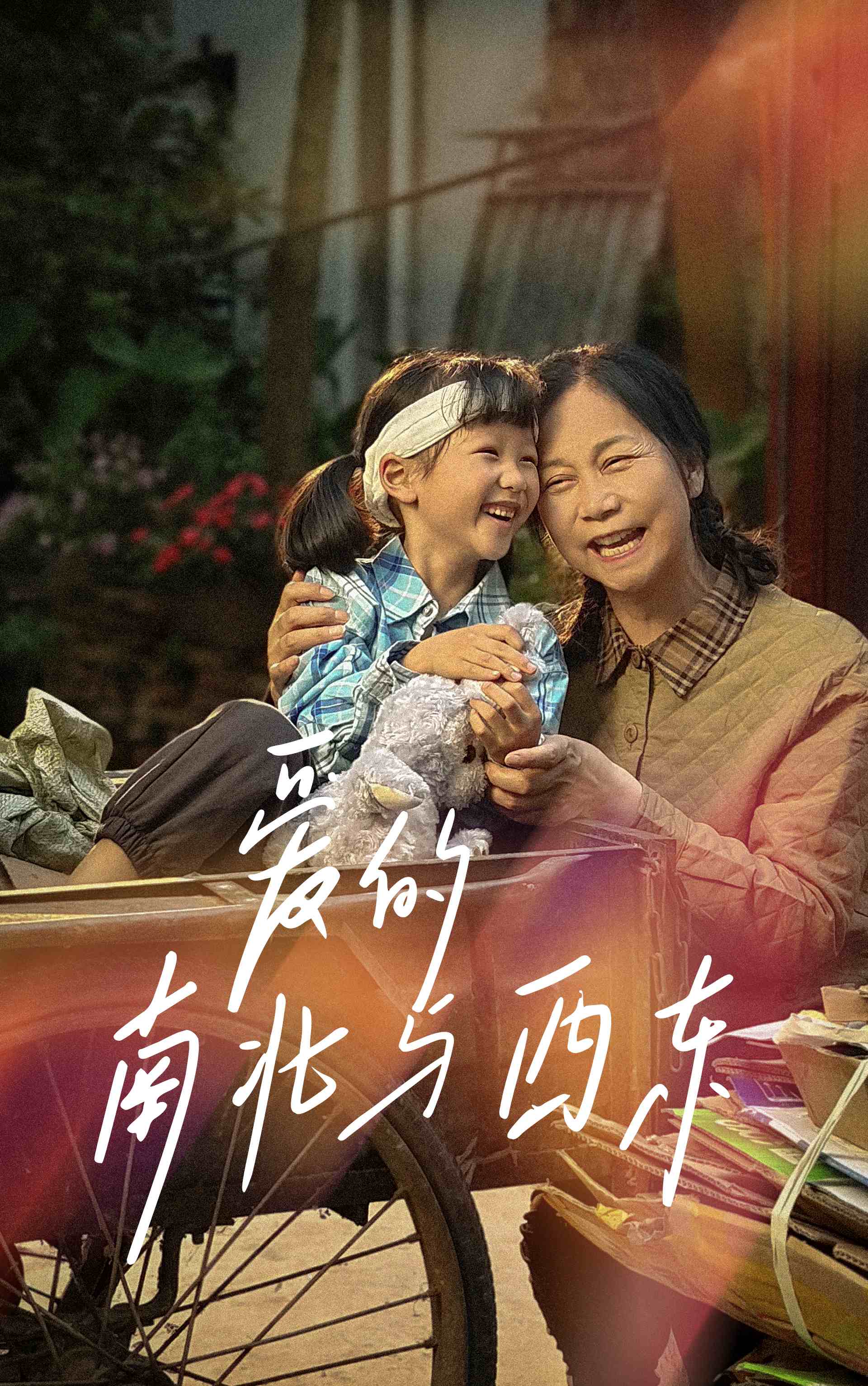 霸占人妻動漫未刪減