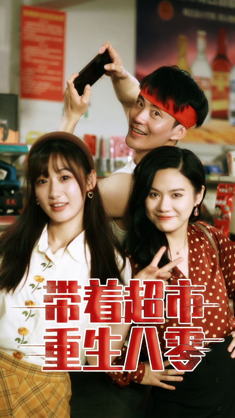 钙片欧美在线观看