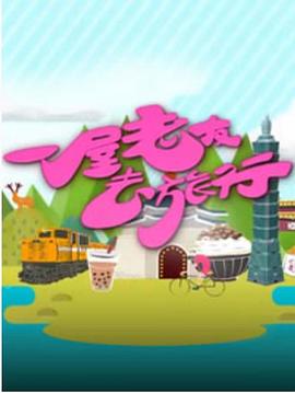 9I國產精品久久久久