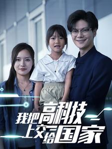 欧美日韩校服价格