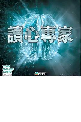 藍(lán)光高清在線無碼日韓