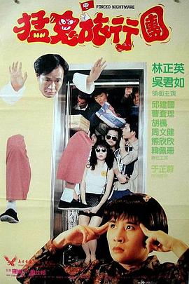 1999无码