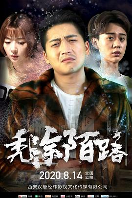 日本无遮挡毛片在线