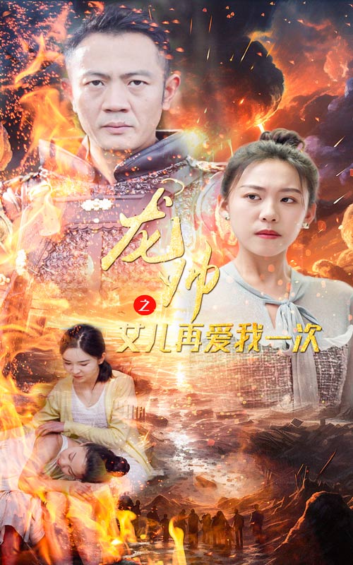 021亚洲女人天堂网AV在线