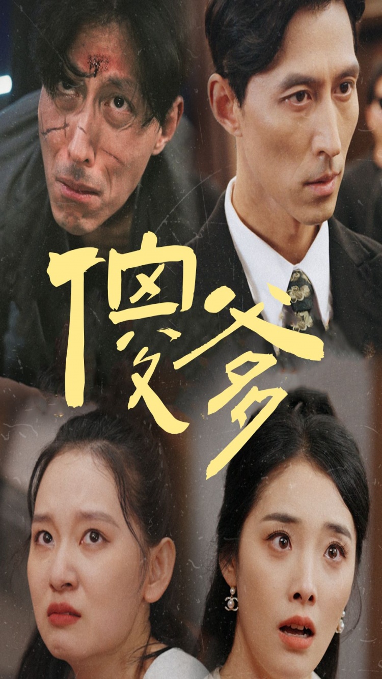 亚洲AV无码人蛇杂交