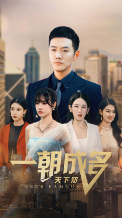 國產精品社頻