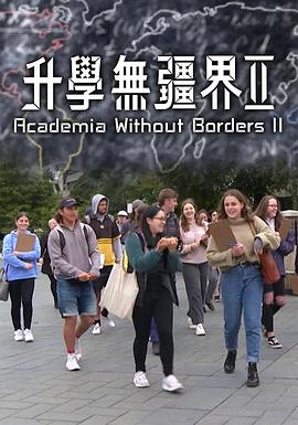 歐美日韓制服自拍在線