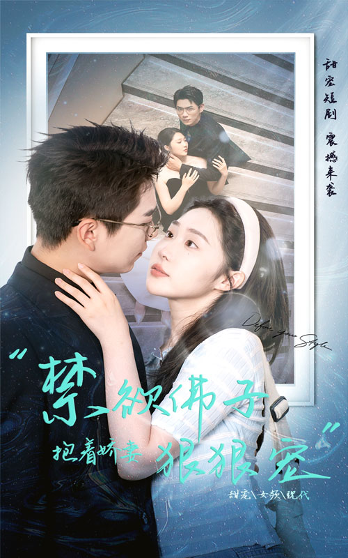 无码avapp观看