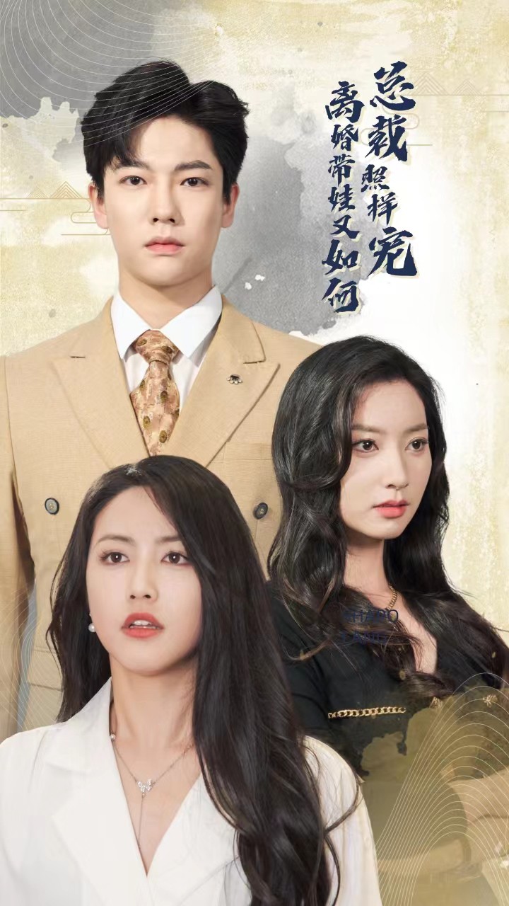 妊娠九月无码