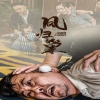 歐美老恐怖片盤(pán)點(diǎn)在線觀看