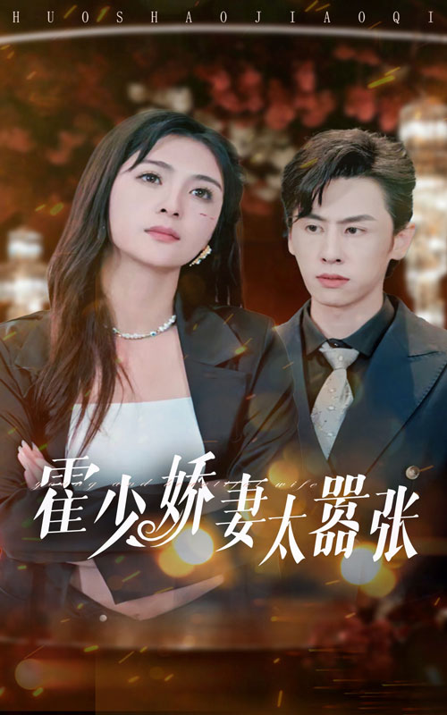 h彩漫无码