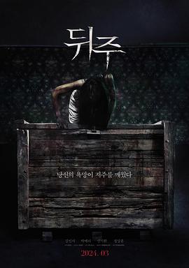 欧美日韩中文亚洲v在线1688