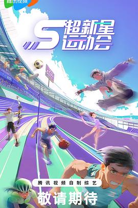 2019理論一級A做片