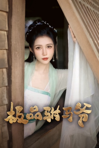 亚洲精品A在线观看2021