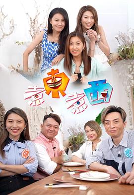愛看視頻福利高清在線