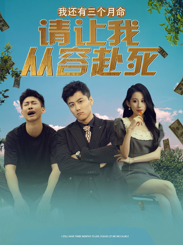 欧美极速在线