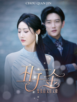 18禁乳无码