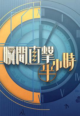 亞洲日本韓國精品第一頁