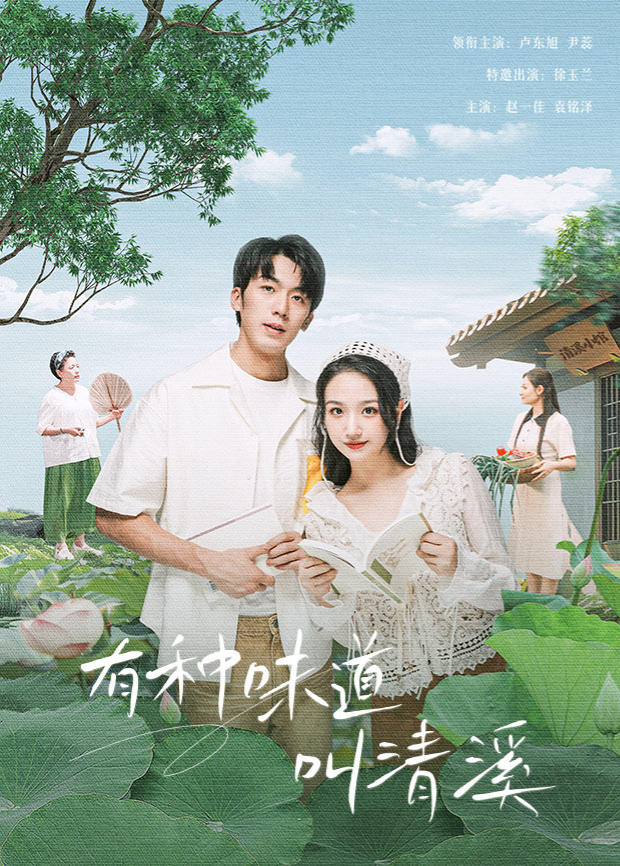 人妻精湛的按摩視頻在線