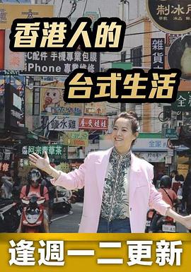 歐美pickup在線觀看