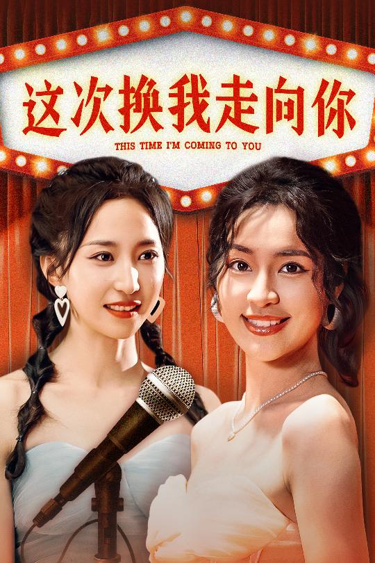 日本Av手机高清在看