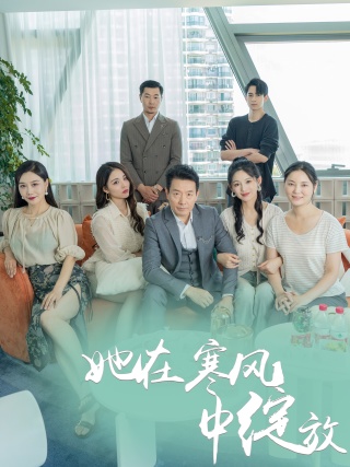 午夜片在线视频观看