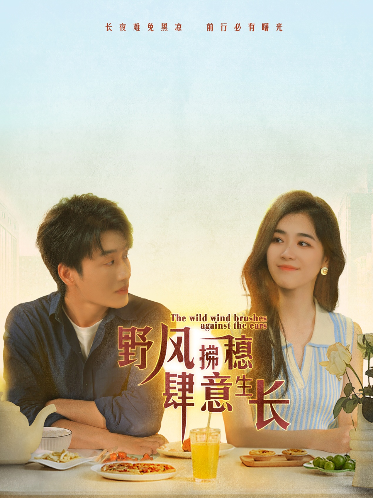 亚洲视频387在线