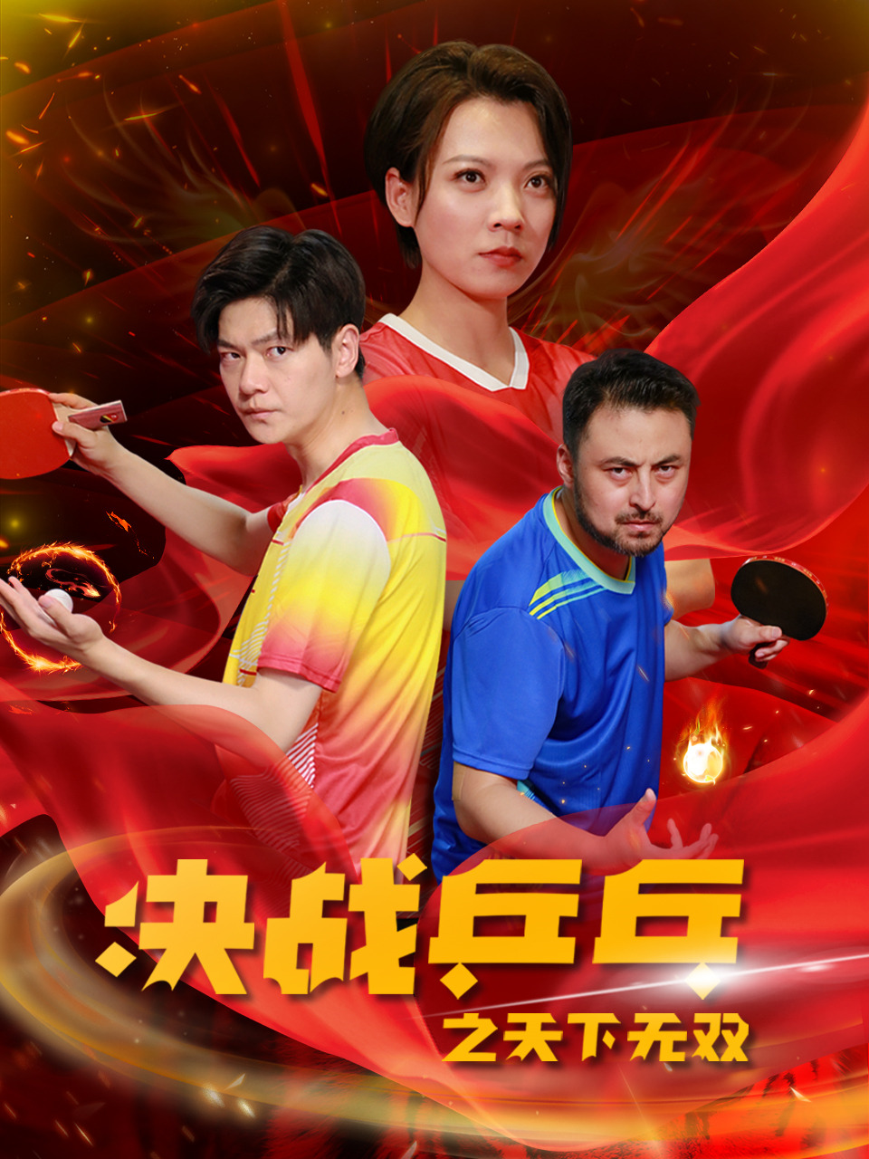 拥有欧美日韩专区的网站
