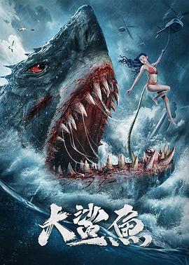 在線一區(qū)二區(qū)直播觀看