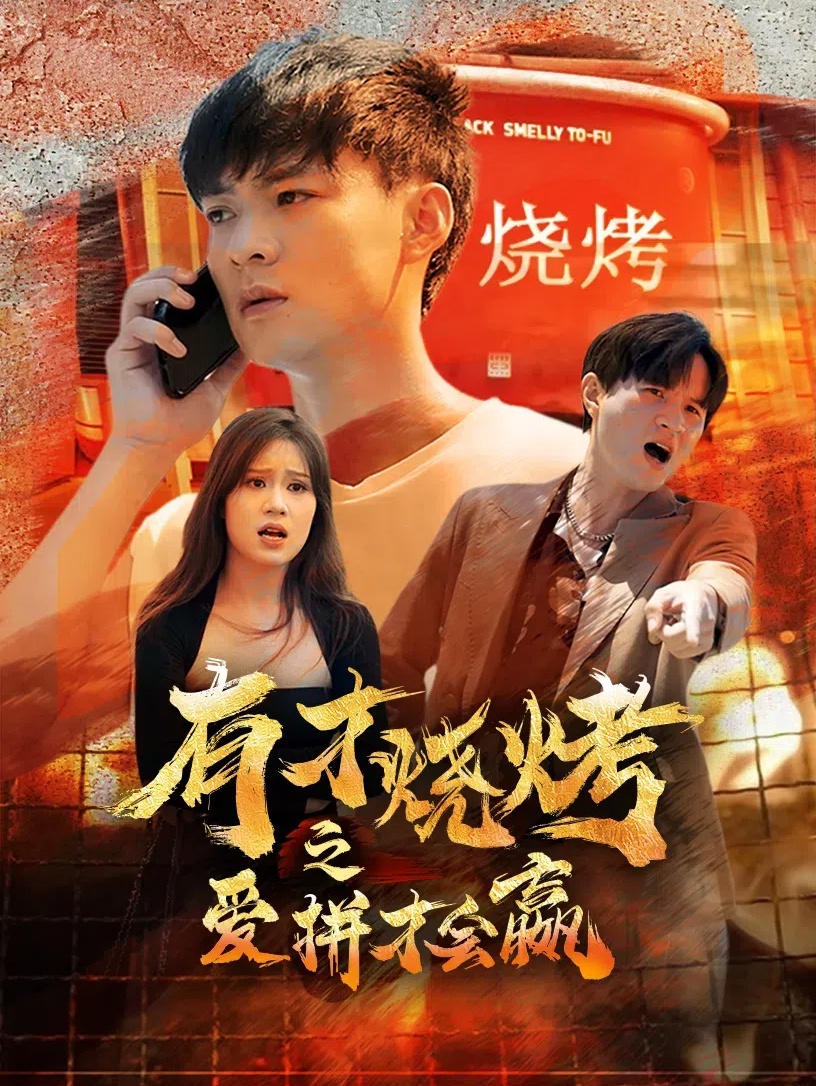 ntr无码