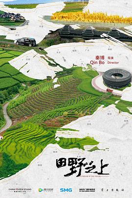 久久er热在线视频6