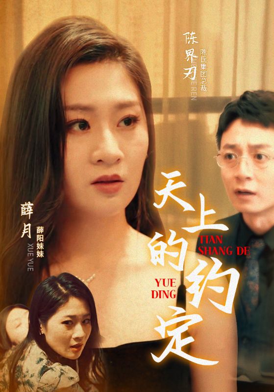 日韓美女…