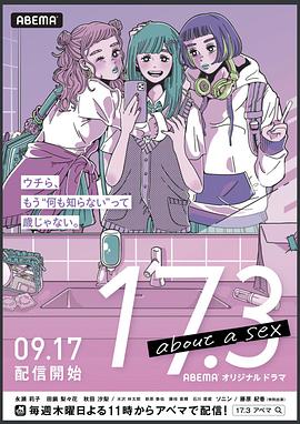 日韩高清mv在线观看