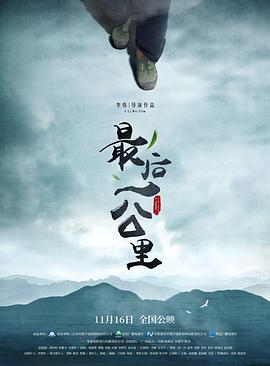 无码专区一a亚洲v