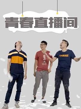 圖片區國產區在線視頻
