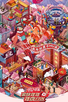 韓國福利觀看網站
