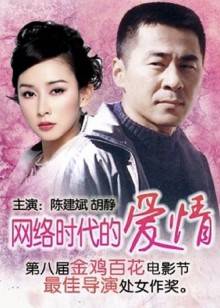 秋霞福利視頻免費直播